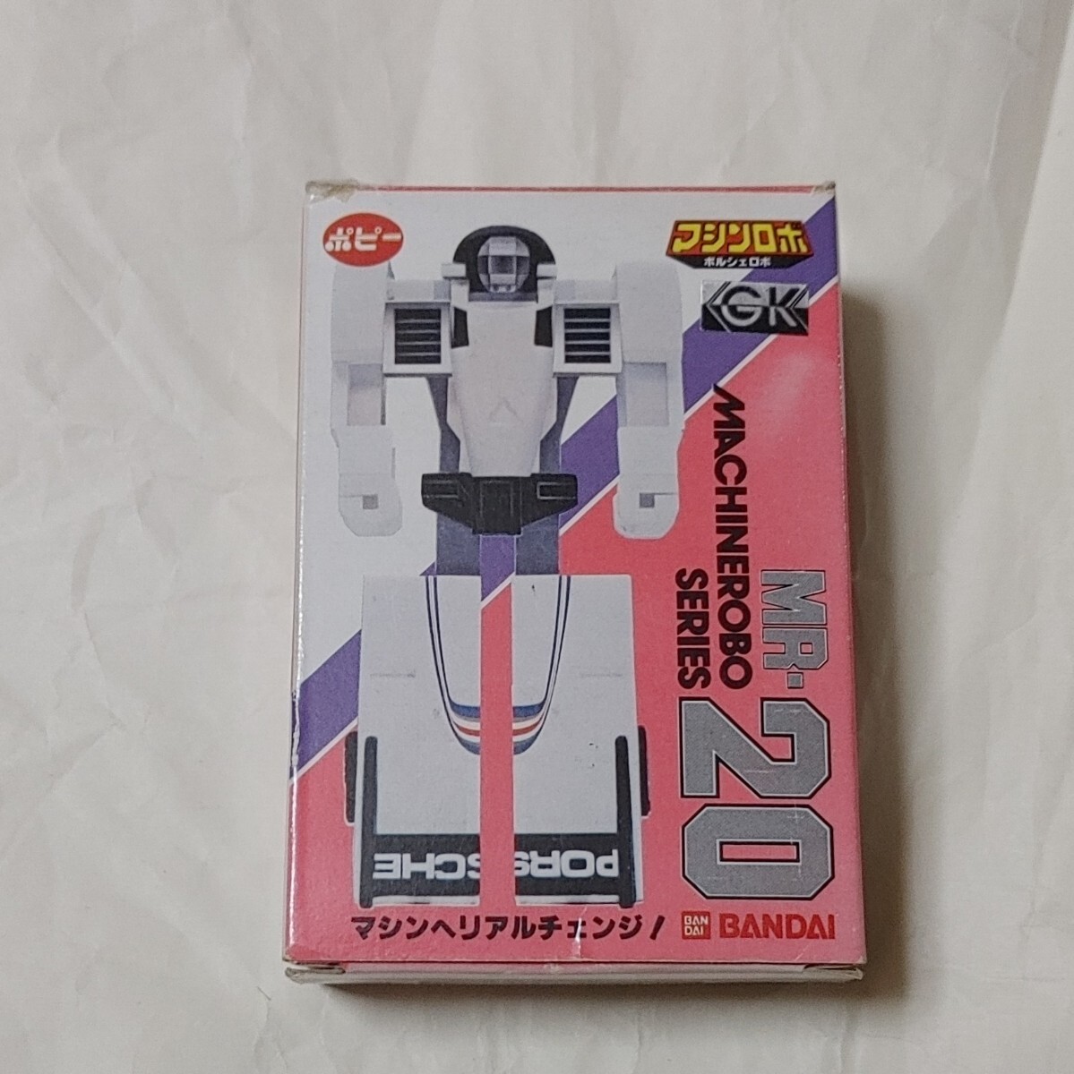 【シール未使用】 バンダイ ポピー マシンロボ MR-20 ポルシェロボ拍卖