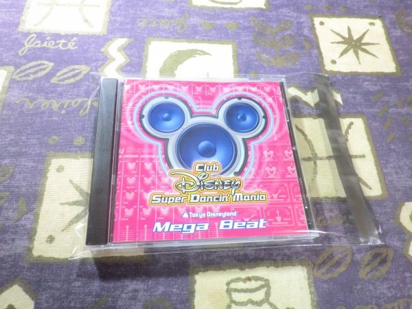 ☆東京ディズニーランド Club Disney Super Dancin’ Mania(スーパーダンシン・マニア~メガビート)ユーロビート 4988064120789 AVCW-12078拍卖
