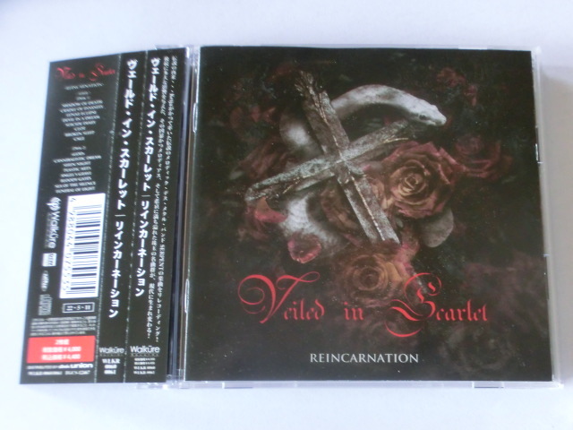 【中古 CD】 VEILED IN SCARLET / REINCARNATION ヴェールド・イン・スカーレット / リインカーネーション 2CD拍卖