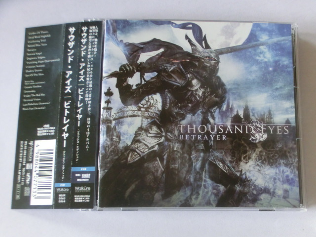 【中古 CD】 THOUSAND EYES / BETRAYER サウザンド・アイズ / ビトレイヤー デラックス・エディション 2CD拍卖