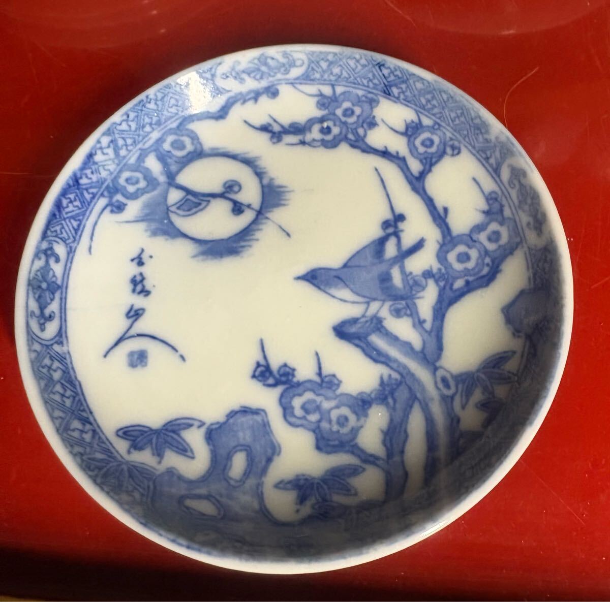 ★印判11★印判★なます皿★小皿★手塩皿★梅★ウグイス★5枚★和食器★年代物★アンティーク★レトロ★拍卖