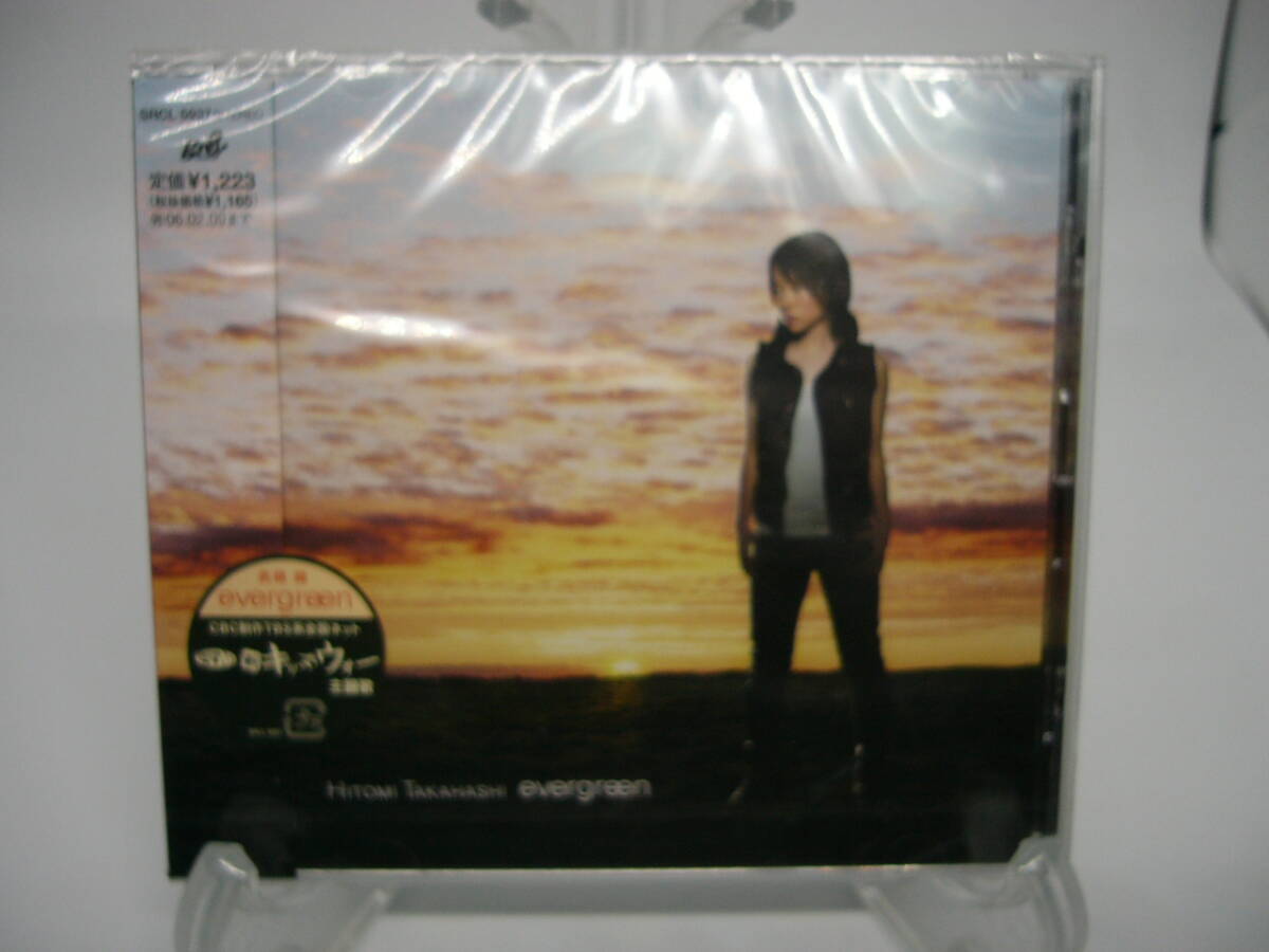 新品 CD 高橋瞳/エヴァーグリーン (№H1405) 拍卖