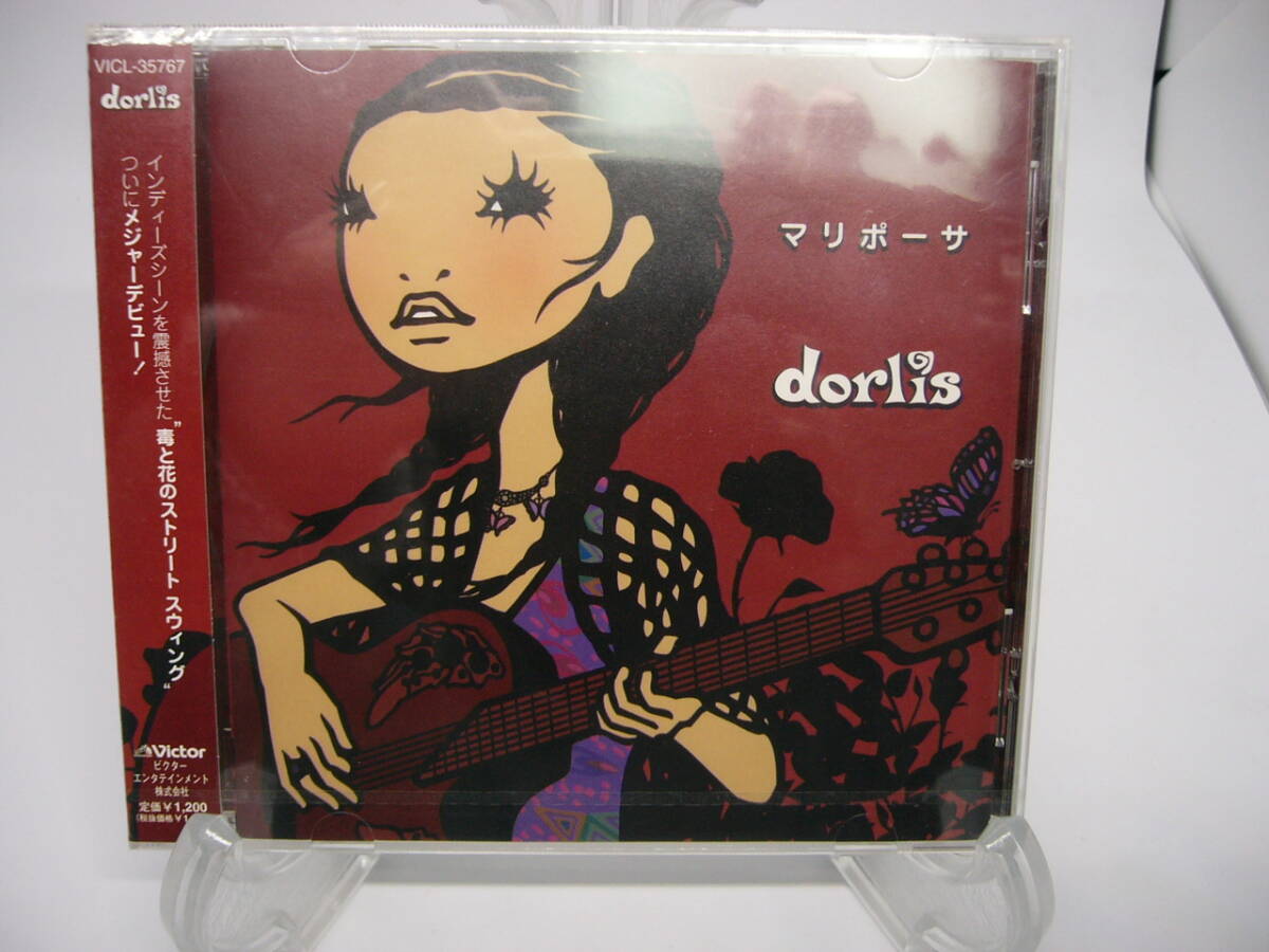 新品 CD マリポーサ/dorlis (№H1410) 拍卖