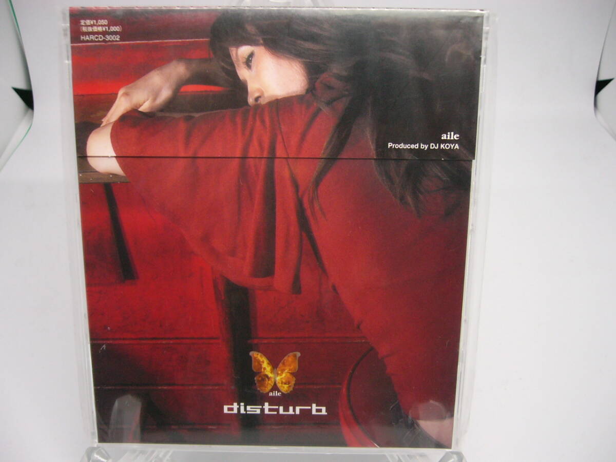 CD DISTURB / aile(№H1499)拍卖