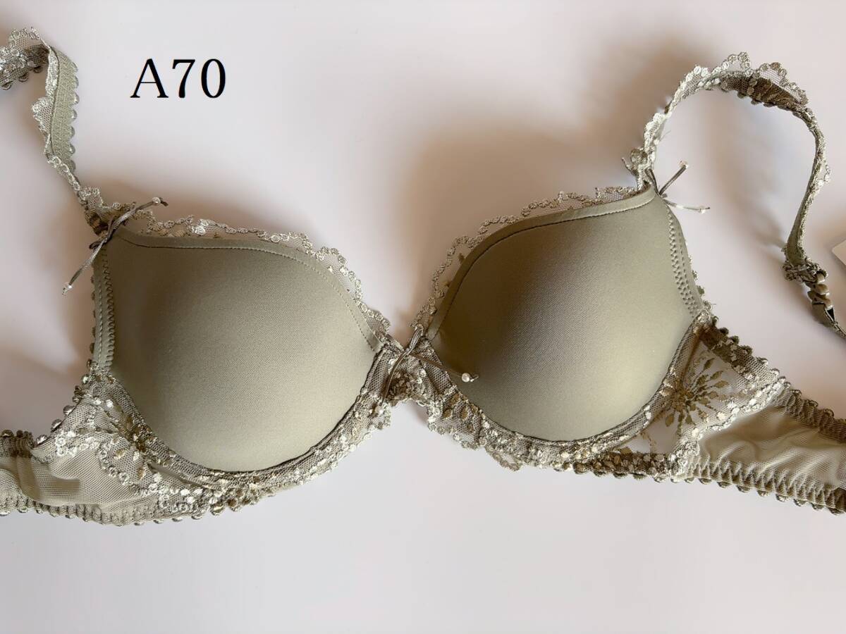 A70☆Marie-Jo マリジョーJane 高級海外ランジェリー ブラ カーキ拍卖