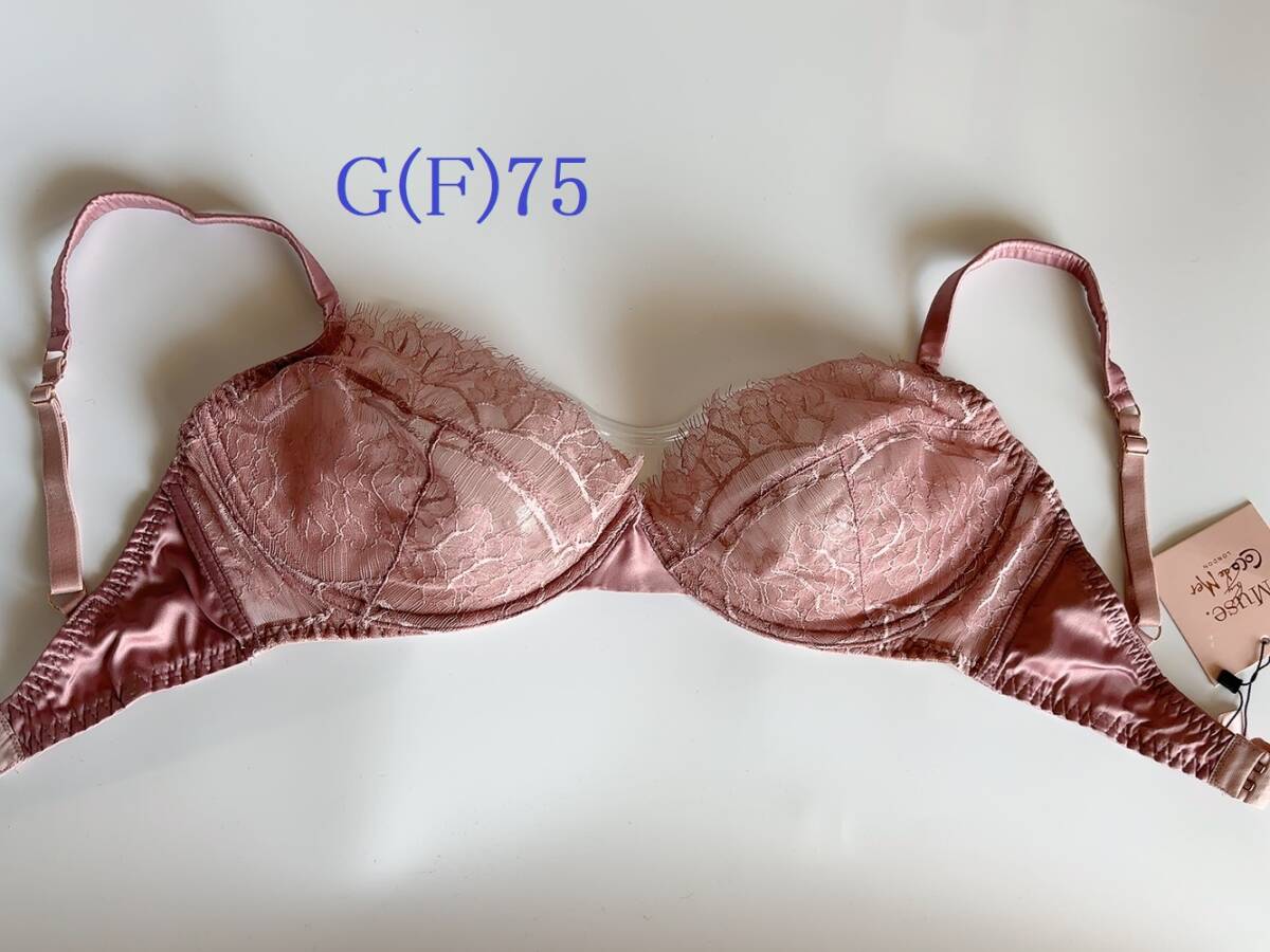 G75☆Muse by Coco de Mer ココデメール UK高級ランジェリーbura 拍卖