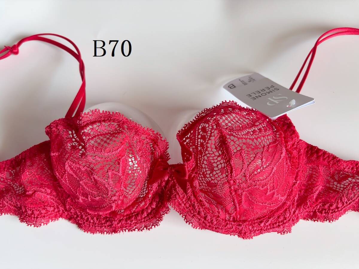 B70☆Simone Perele シモーヌ ペレール EDEN フランス高級ランジェリーブラ拍卖