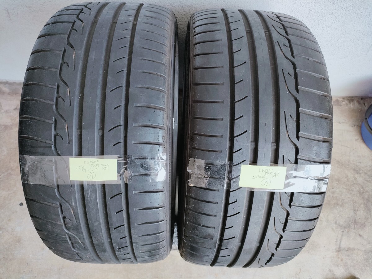 255/35R19 送安 バリ山 2本 約9分山 ダンロップ静音スポンジ付タイヤ 255/35ZR19 255-35-19 255,35,19 ベンツ アウディ BMW VW ゴルフW205拍卖