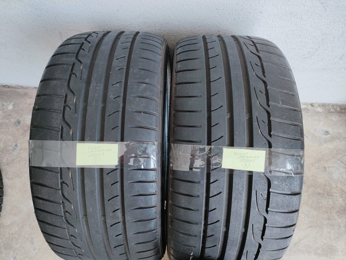 255/35R19 送安 バリ山 2本 約8分山 ダンロップ静音スポンジ付タイヤ 255/35ZR19 255-35-19 255,35,19 ベンツ アウディ BMW VW ゴルフW177拍卖