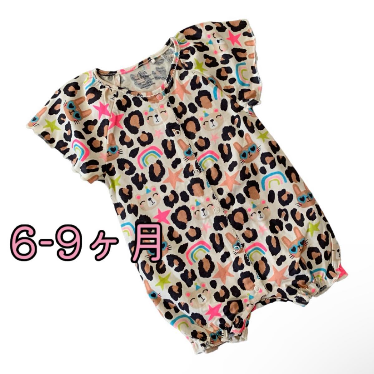 ●未使用●6-9ヶ月 ベージュ レオパードアニマル柄 半袖 ロンパース拍卖