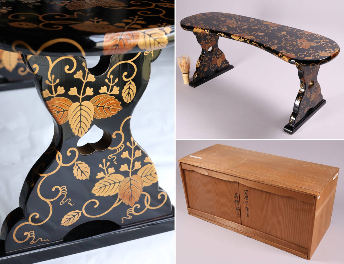 MA524 時代大名道具 正倉院唐草 金蒔絵 脇息 木箱入 桐唐草 黒塗 木製 漆芸 肘掛 肘置 / (検) 伝統工芸品 平安 京都 輪島 加賀拍卖