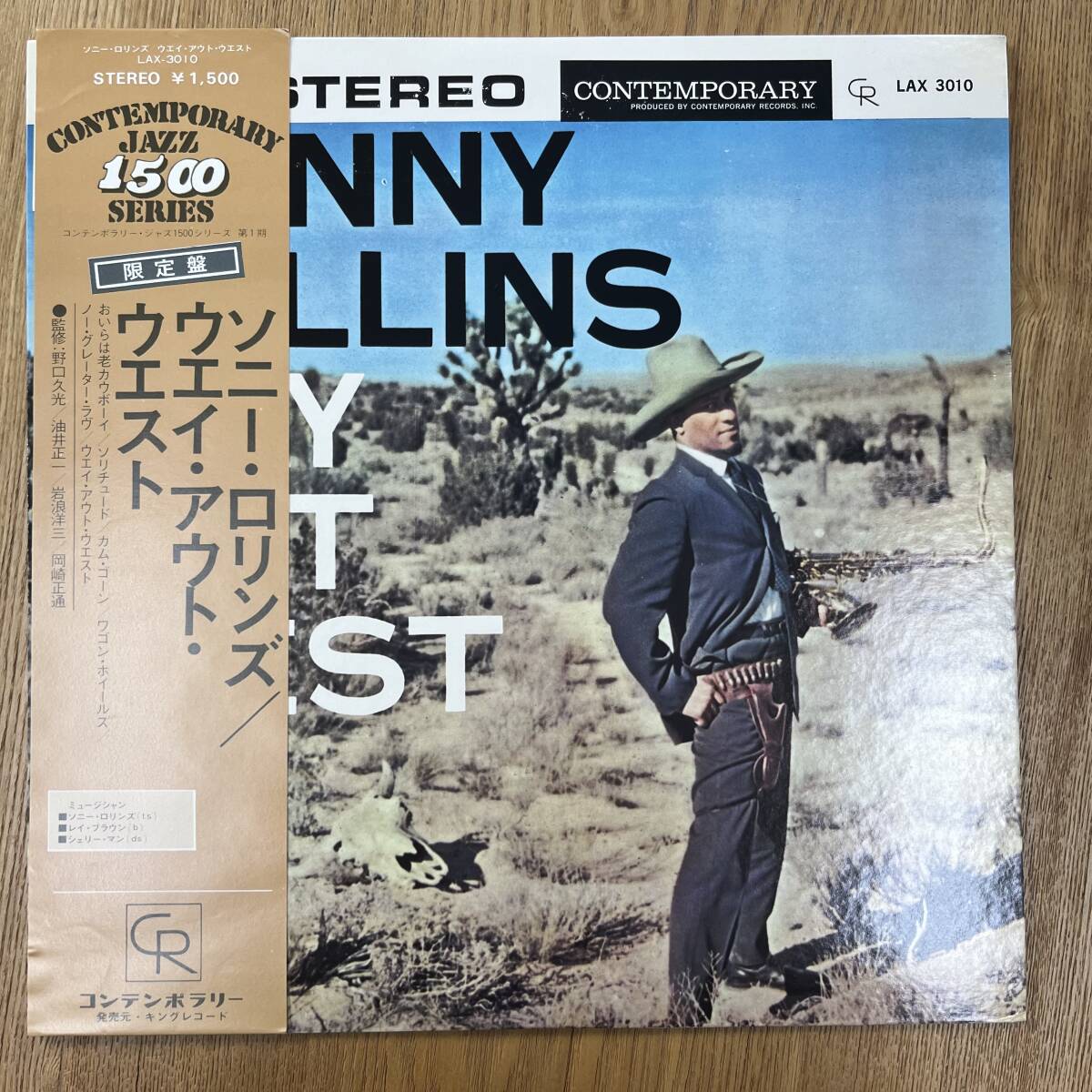 同梱5枚以上送料無料 Sonny Rollins「Way Out West」LP(12インチ)/Contemporary Records(LAX 3010)/ジャズ NB0411-20拍卖
