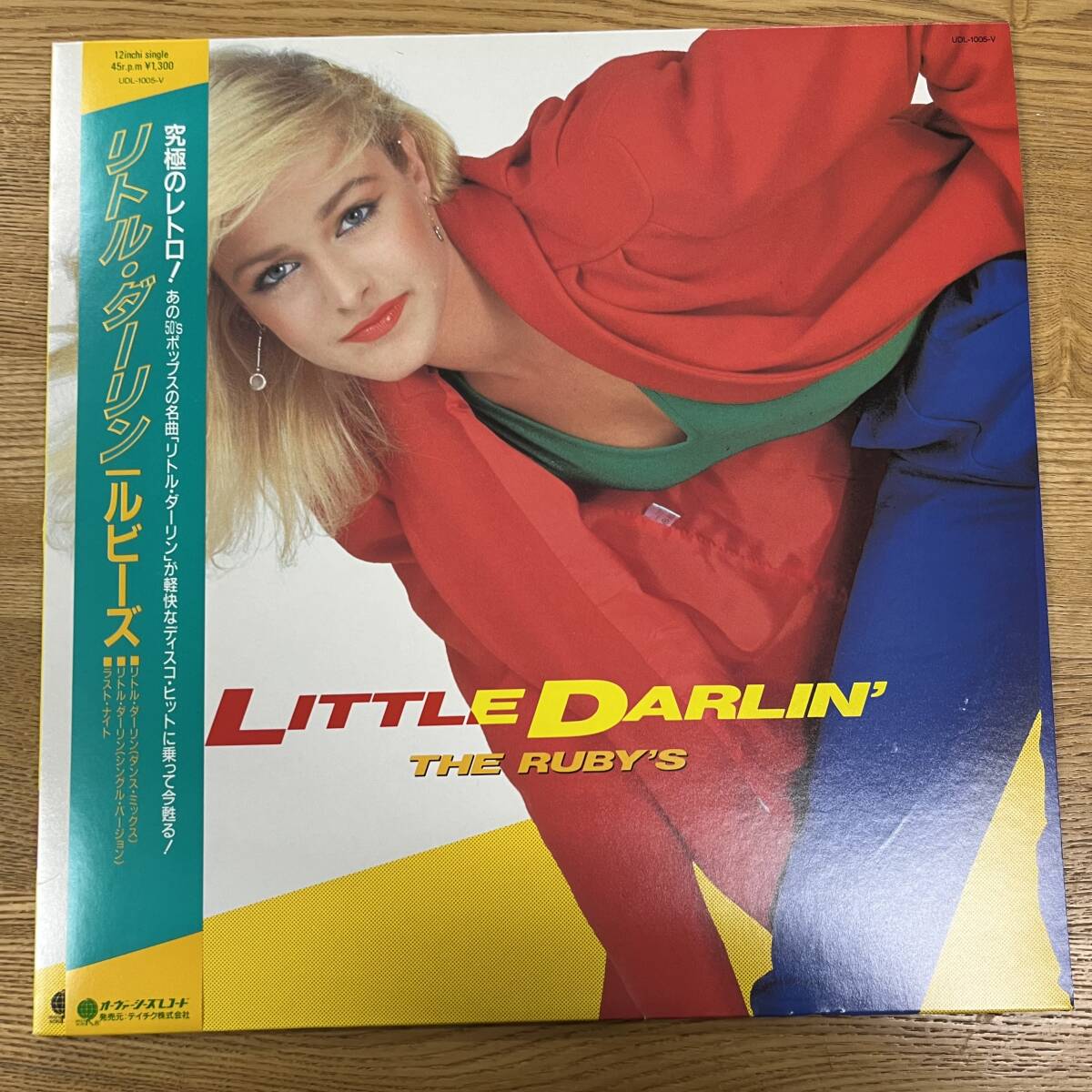 同梱5枚以上送料無料 The Ruby's - Little Darlin' EUROBEAT CLASSIC 名曲カバー UDL-1005-V NB0417-15拍卖