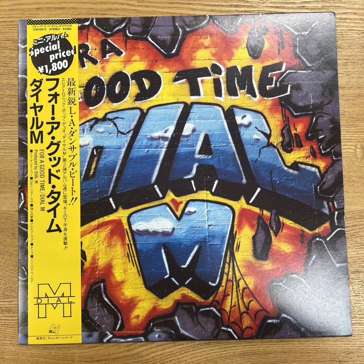 同梱5枚以上送料無料 帯付き DIAL M/FOR A GOOD TIME/D & D C18Y0072 LP NB0418-03拍卖