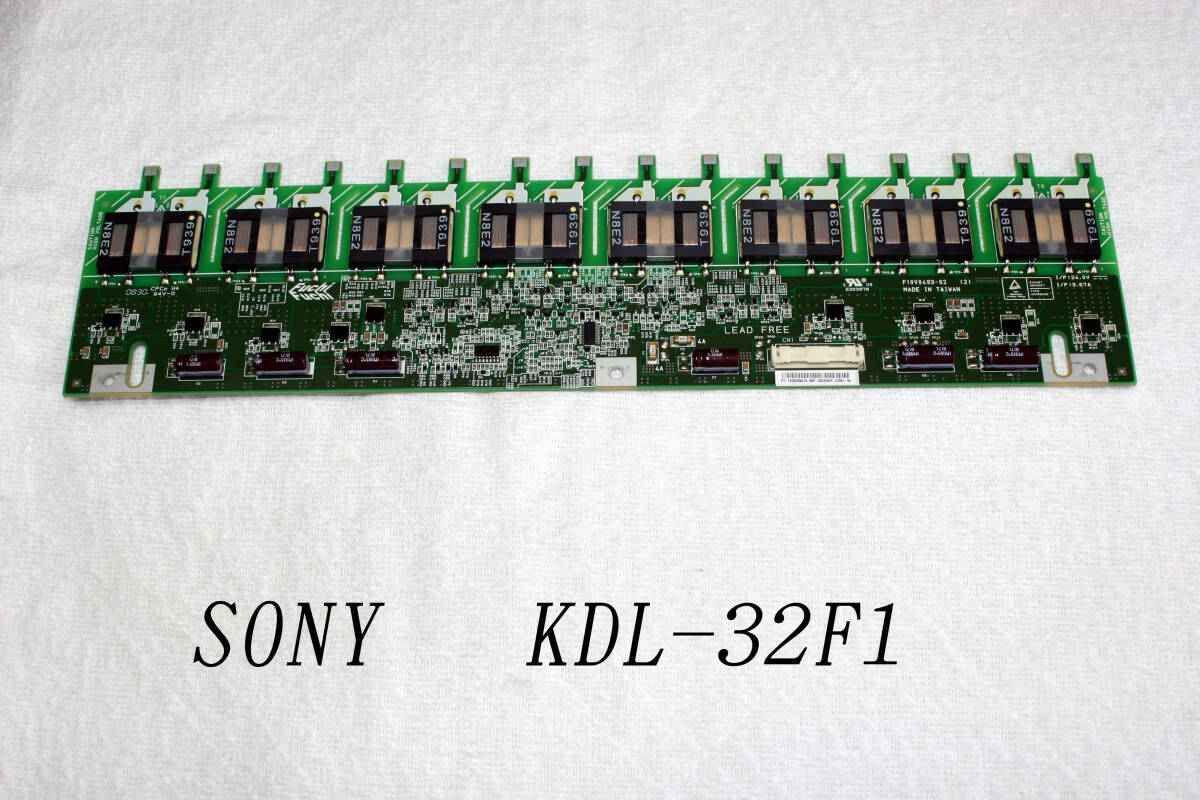 ★     SONY     BRAVIA     KDL-32F1用      32型液晶テレビ部品  基板    〔正常作動品〕 A拍卖
