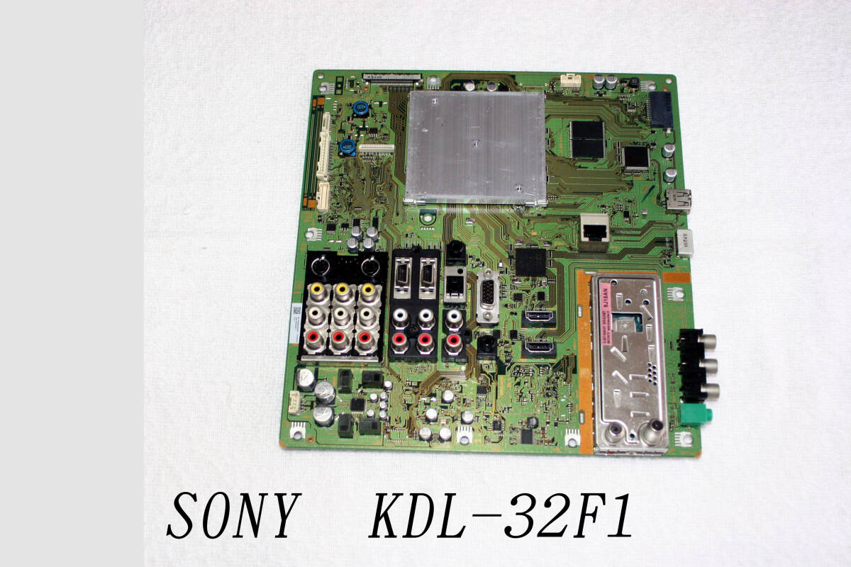 ★    SONY    BRAVIA      KDL-32F1用      32型液晶テレビ部品  基板      〔正常作動品〕 E拍卖