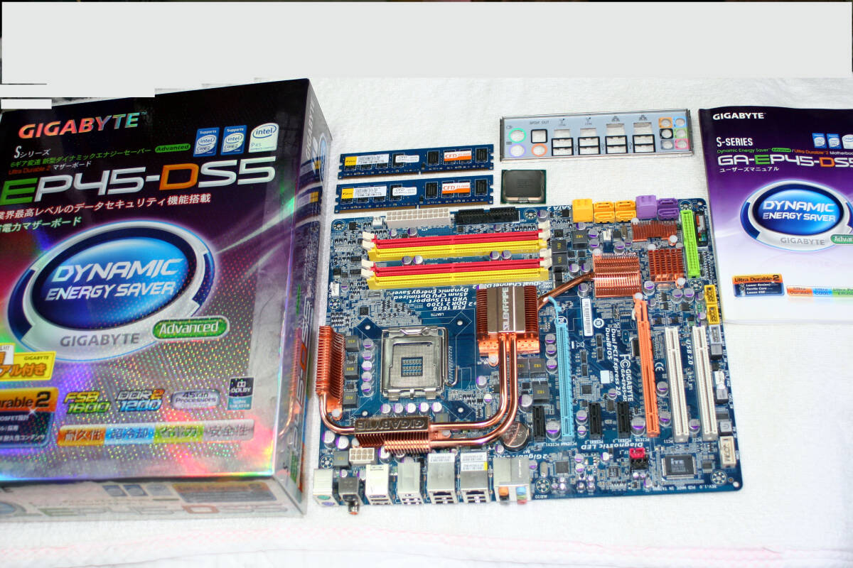 ★ GIGABYTE EP45-DS5 LGA775対応 マザーボード 出品時 BIOS まで確認 ★ WIN 10 で使用 おまけ多数拍卖