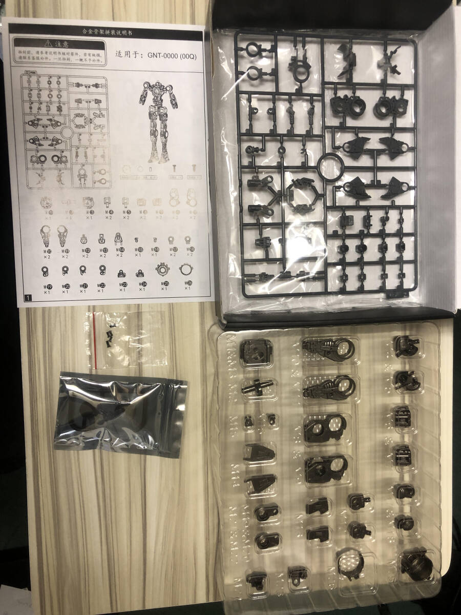 ☆国内発送!1/100 MG ダブルオークアンタ/フルセイバー専用 補強メタルフレームパーツ 合金ダイキャスト ガンダムOO ガンプラ拍卖