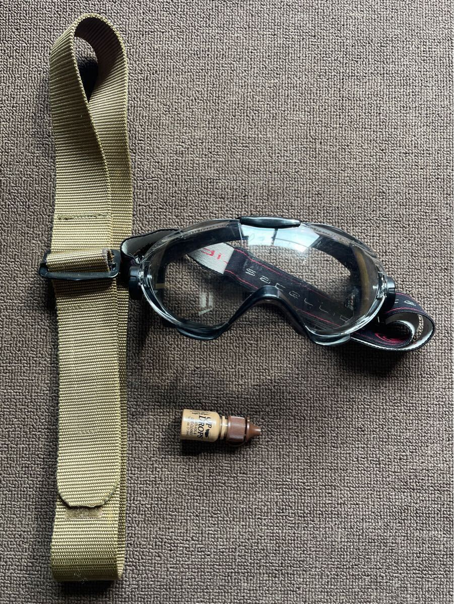 中古 ライラクス サテライトタクティカルグラスゴーグル&曇り止め&ODピストルベルト表記Lサイズメーカー不明 3点セット拍卖