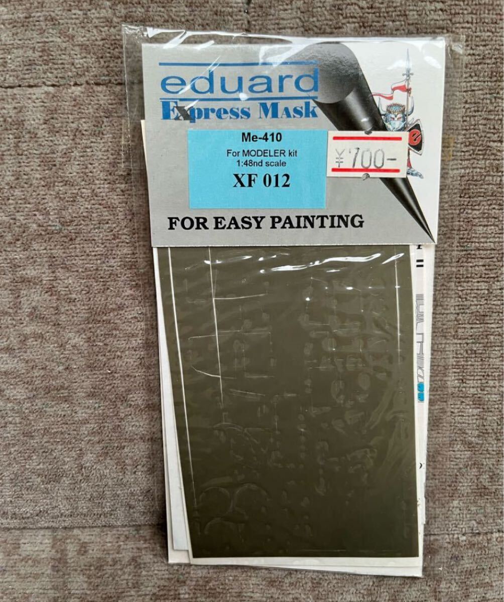 eduard Express MaskMe-410For MODELER kit1:48nd scaleXF 012FOR EASY PAINTING戦闘機拍卖