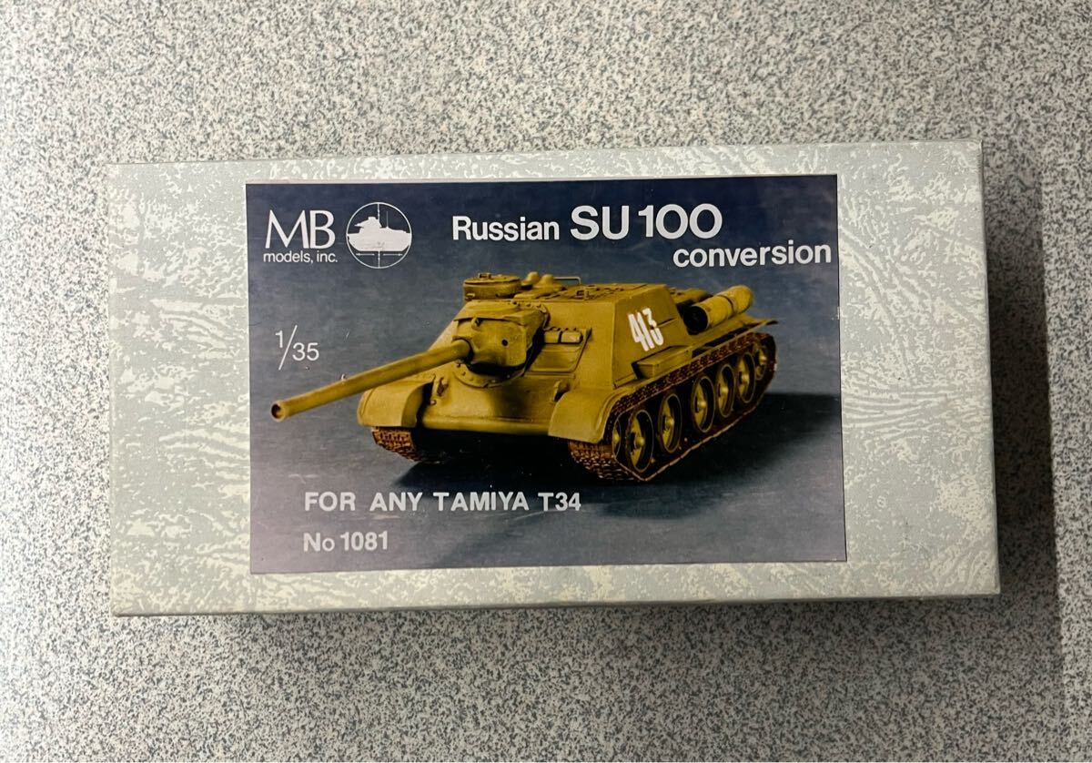 MBmodels, inc.Russian SU 100conversion5FOR ANY TAMIYA T34 プラモデル絶版当時物ガレージキットガレキキャストレジンレジン拍卖