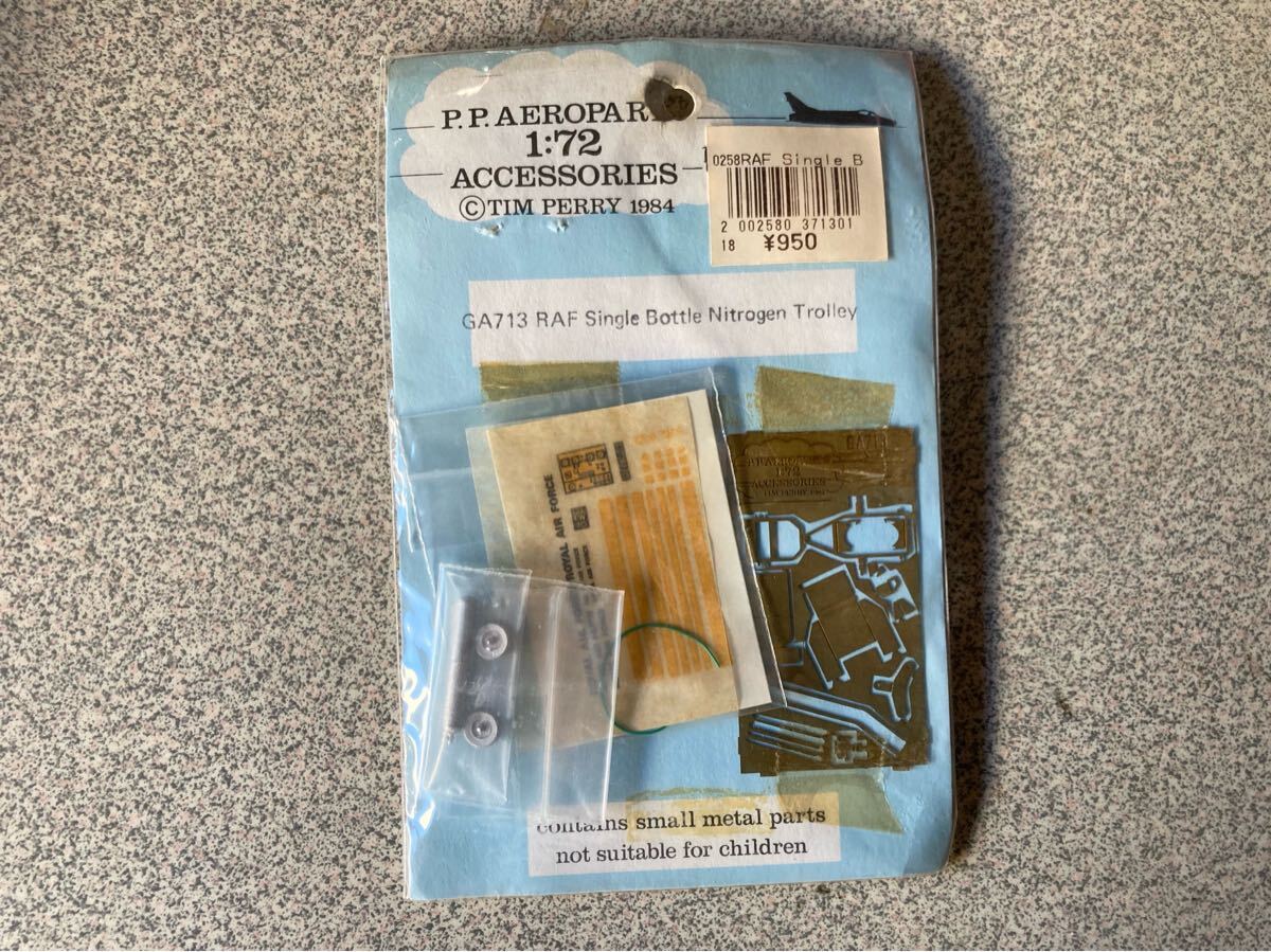 P.P. AEROPAR1:72ACCESSORIES TIM PERRY 19840258RAF Single Bottle Nitrogen Trolley戦闘機ガレージキットキャストレジン絶版当時物拍卖
