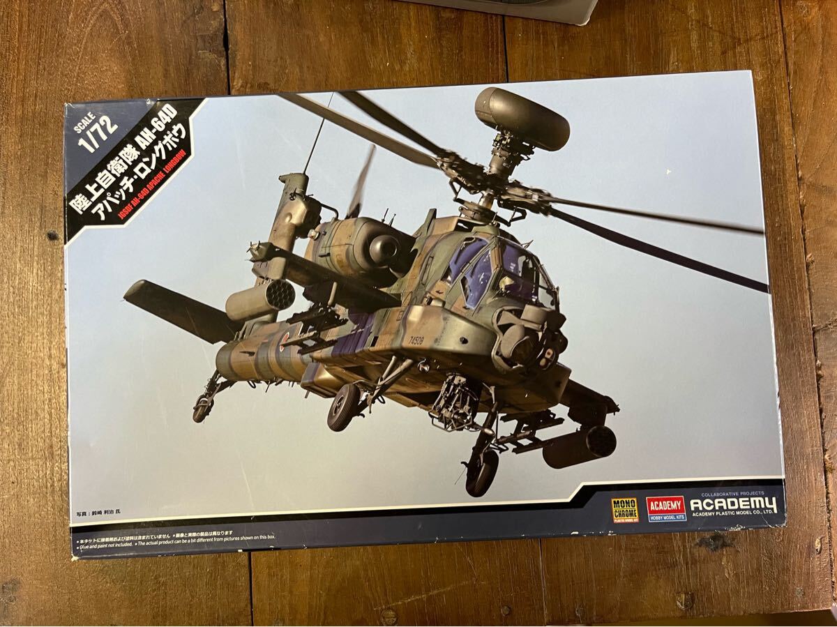 72陸上自衛隊 AM-64Dアパッチ・ロングボウIESOF IN-GAD APACHE IONEBOW)プラモデル絶版当時物ヘリ拍卖