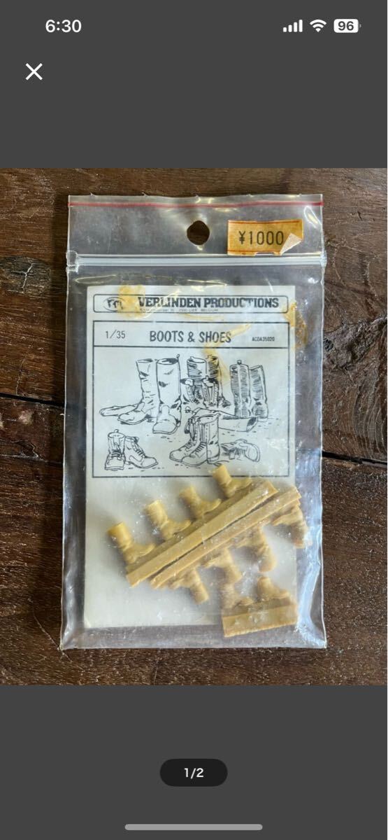 VEPLINDEN PRODUCTIONSBOOTS & SHOESACDA35020 ガレージキット絶版当時物戦車ジオラマ拍卖