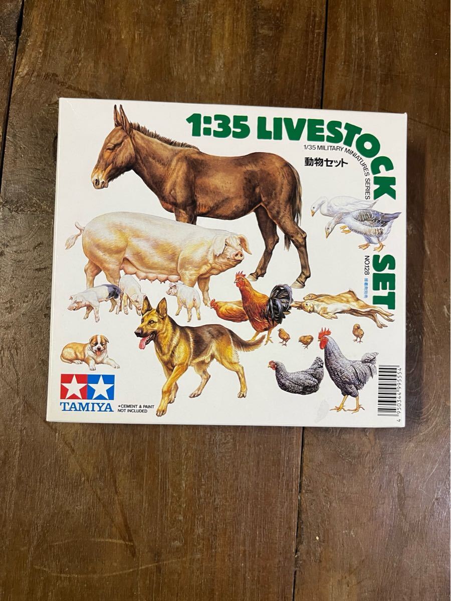 1/35 SCALE LIVESTOCK SET 動物セットプラモデル当時物絶版プラモデル TAMIYAタミヤ1拍卖