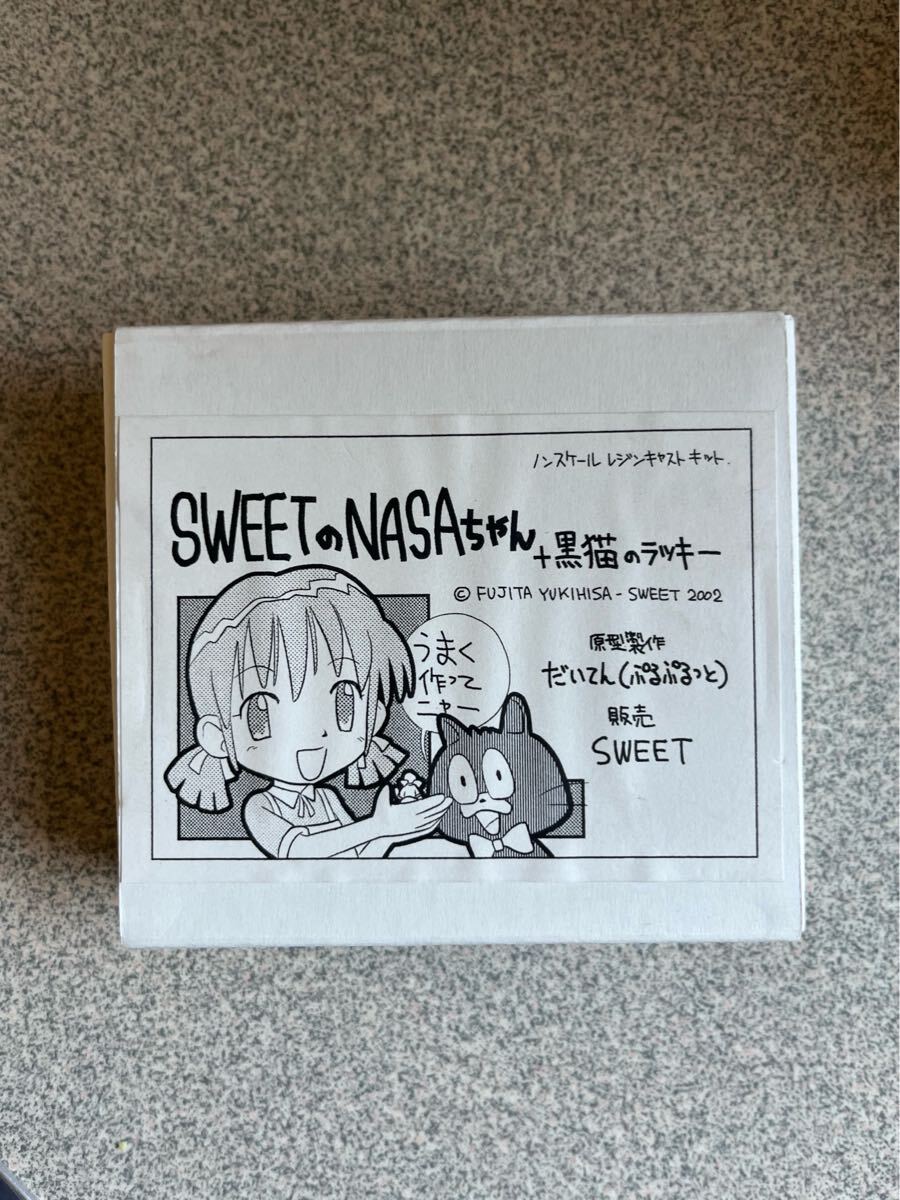 SWEEToNASAちゃん+黒猫のラッキー FUJITA YUKIHISA - SWEET 2002ガレージキットガレキワンフェスレジンキャスト絶版当時物未使用拍卖