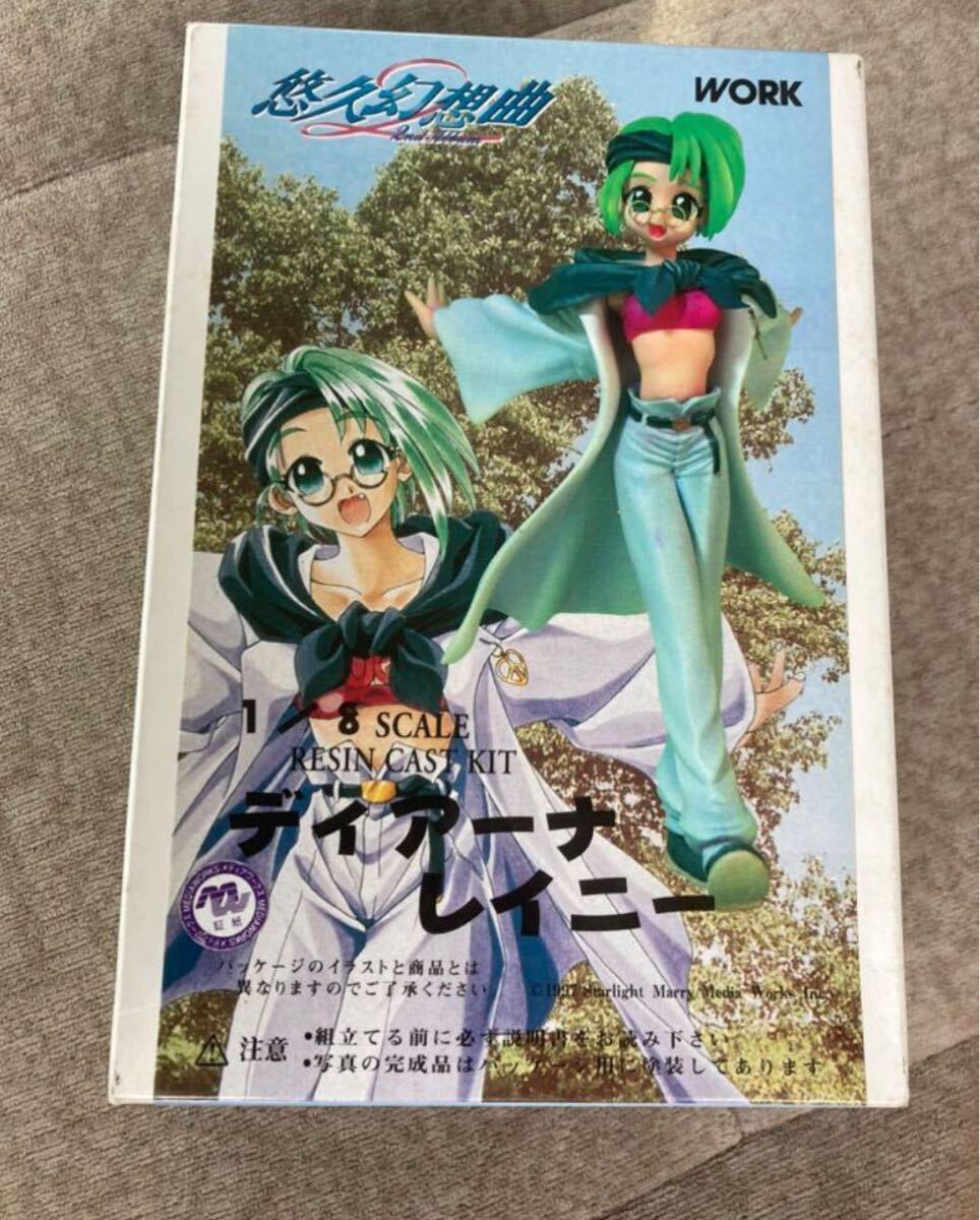 悠久幻想曲/ガレージキット/ディアーナレイニー/1:8/WORKガレキレジンワンフェスフィギュアプラモデル拍卖