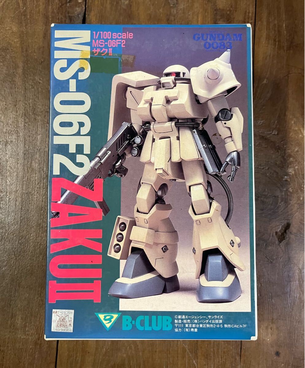 1/100 MS-06F2ザク0088 B-CLUB ガレージキットキャストレジン当時物絶版ガレキ拍卖