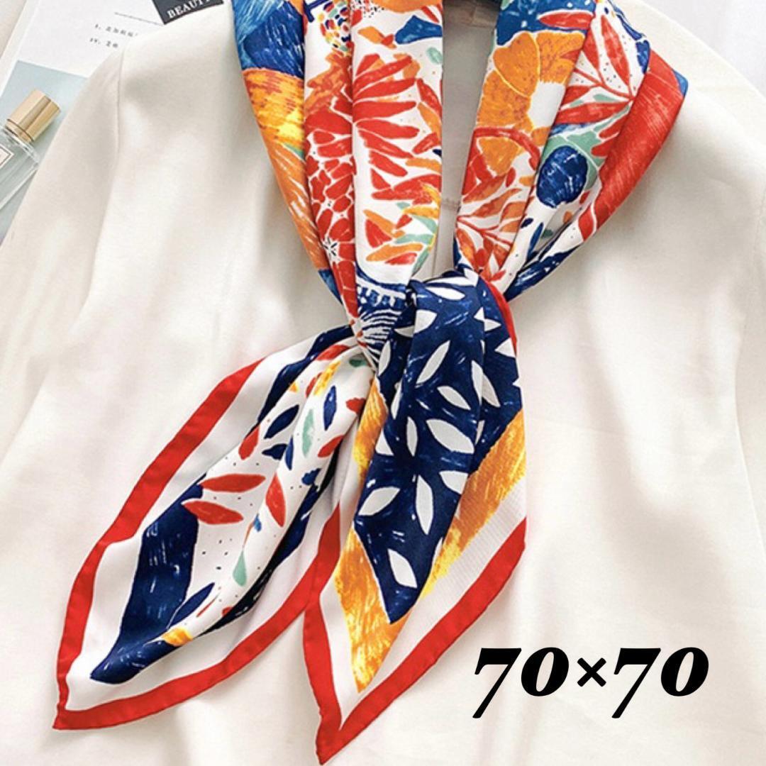 大判 きれいめ スカーフ バック おしゃれ  巻き方 首元 飾り 70cm 赤系 ブルー 絵画 アート ボタニカル拍卖