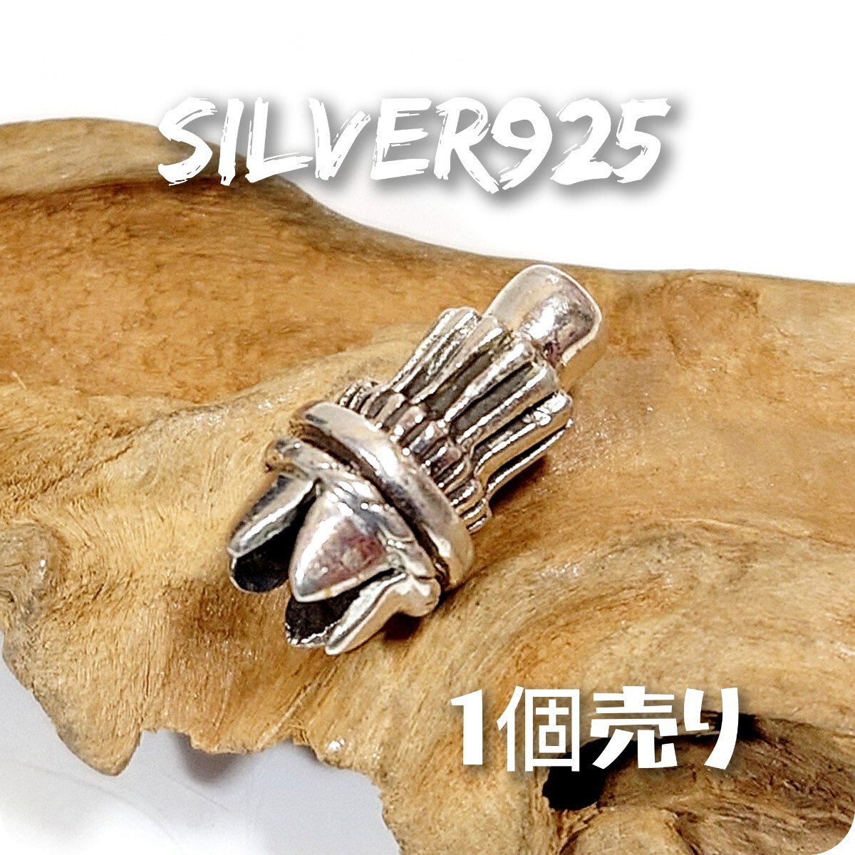2632 SILVER925【1個売り】ミニ エンドパーツ シルバー925 小 革紐対応 留め具 パーツ 止め 材料 ビーズ ヴィンテージ ハンドメイド拍卖