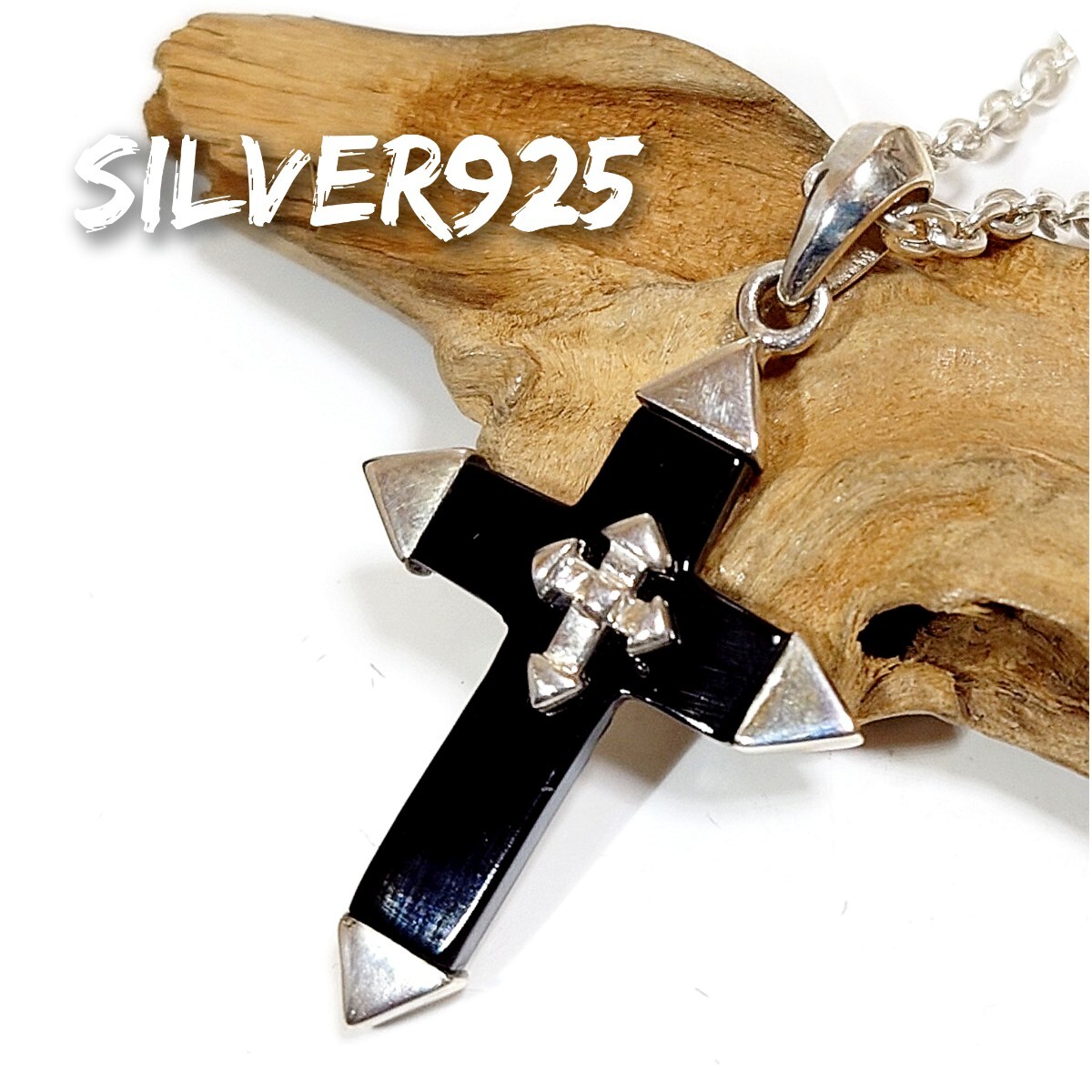 2217 SILVER925 オニキス クロストップ シルバー925 十字架 天然石 アンティーク レトロ ブラック 黒 ユニセックス ヴィンテージ拍卖