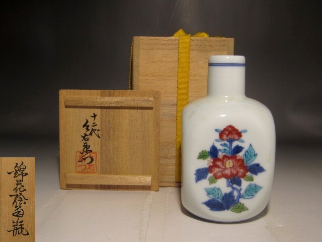 12代今泉今右衛門 錦花絵角瓶 美しい景色 s214拍卖