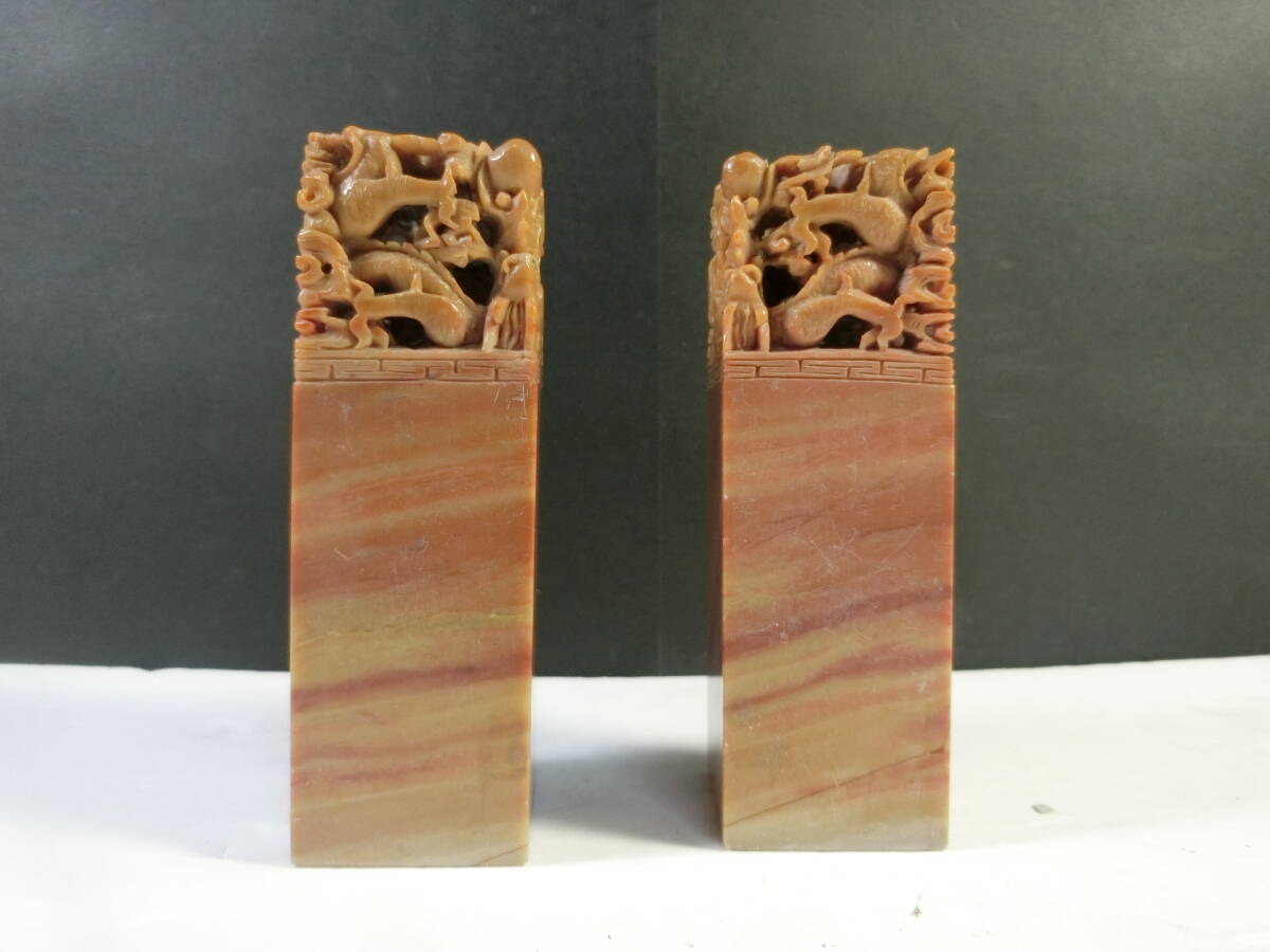 ☆未使用 中国美術 石印材 2個セット 印鑑 印石 龍 置物 インテリア拍卖