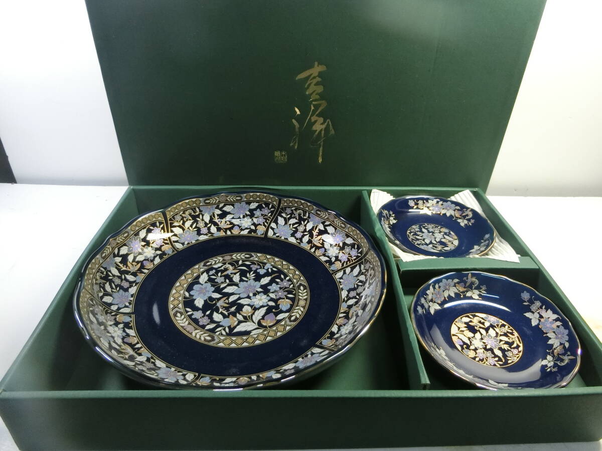 ★未使用 木下 勝功 兆瑞 お皿 セット 大皿 25cm 小皿 11.5cm 5枚 和食器 絵皿 高級皿拍卖
