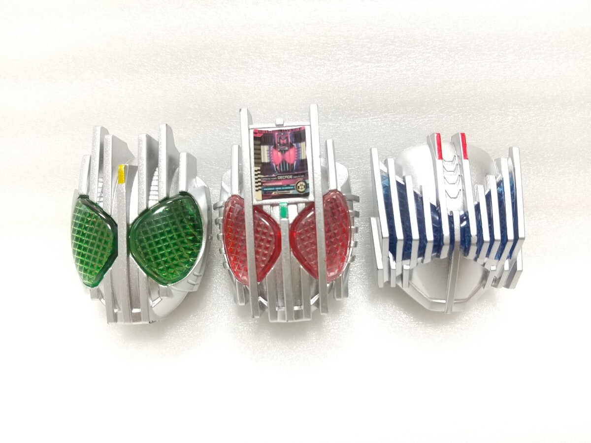 ディエンド ディケイドコンプリートフォーム ウィザードリングセット 仮面ライダーウィザード 拍卖