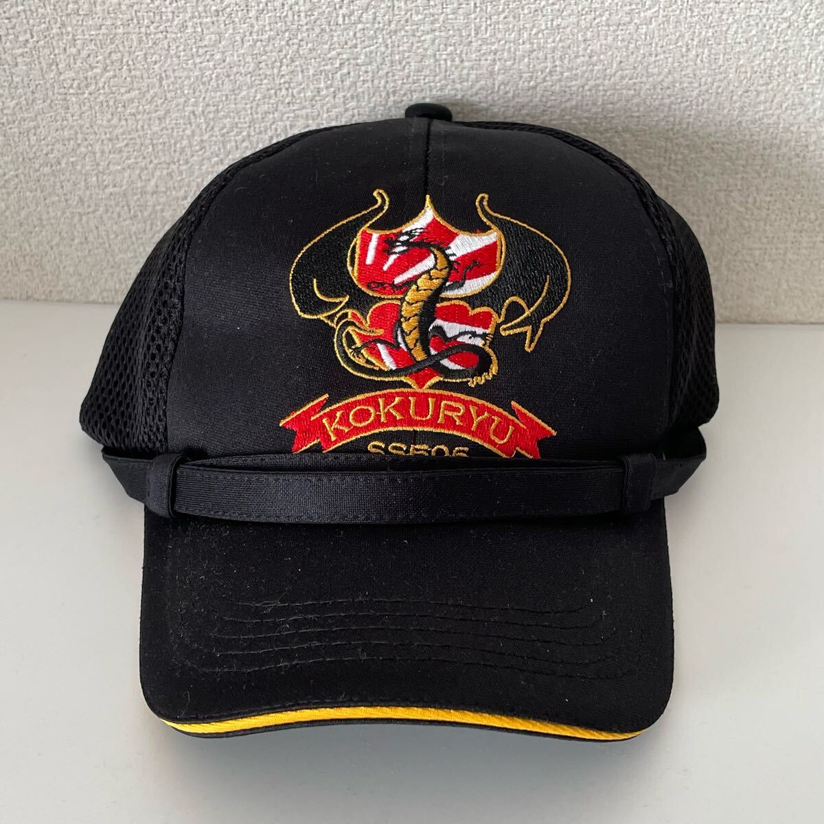 海上自衛隊 横須賀基地潜水艦こくりゅう識別帽・部隊帽 キャップ拍卖