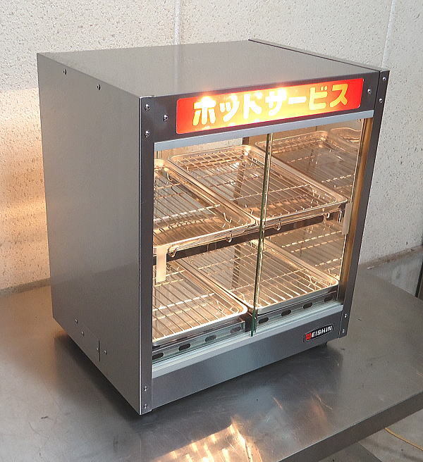 中古 業務用 エイシンEISHIN 卓上型 電気100V対面式 温蔵ショーケース温蔵庫 ED-6 フードウォーマー 作動良好 傷汚有 店頭販売キッチンカー拍卖