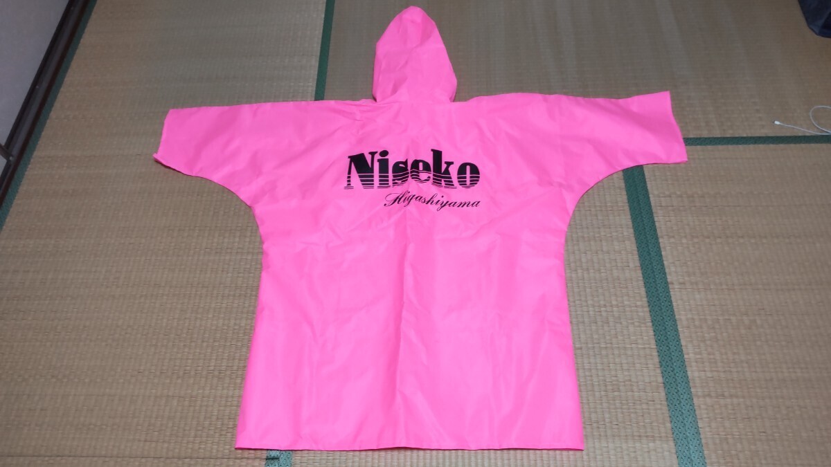 昭和レトロ 90年代 当時物 ニセコ 東山 スキー場 スキー ポンチョ レインコート 雨具 スノーボード レジャー アウトドア レア拍卖