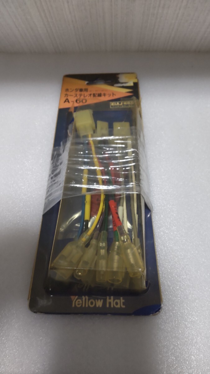 ホンダ 車用 カーコンポ接続コネクター (4ピン 6ピン 4ピン) 社外オーディオ用 A-60 オーディオ カプラー .イエローハット 拍卖