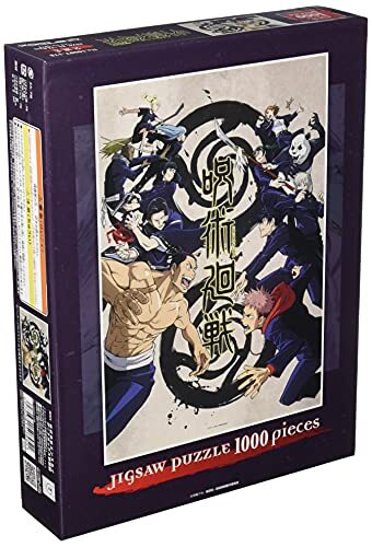 エンスカイ ジグソーパズル 1000ピース 呪術廻戦 交流会 1000T-175拍卖