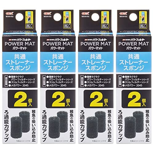 ジェックス GEX AQUA FILTER 簡単ラクラクフィルター 共通ストレーナースポンジ 2個入×4個セット拍卖