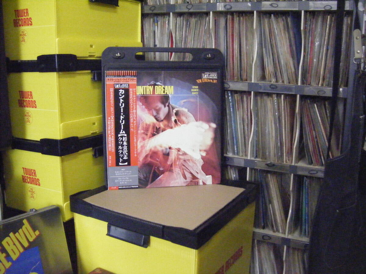 Y-108 杉本喜代志クヮルテット / カントリードリーム (帯付) 拍卖