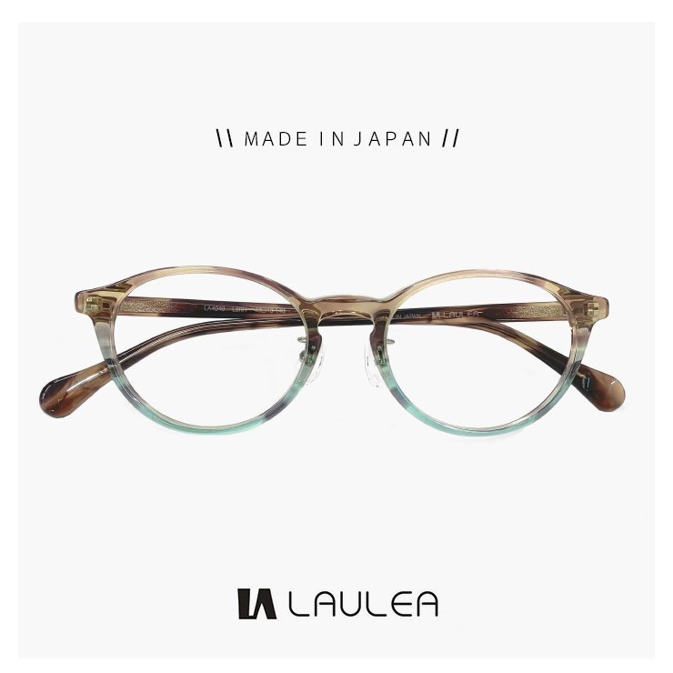 新品 レディース 日本製 鯖江 メガネ 小ぶり 小顔向け la4040 lbrh laulea 眼鏡 ラ ウレア 小さめ 小さい ボストン MADE IN JAPAN めがね拍卖