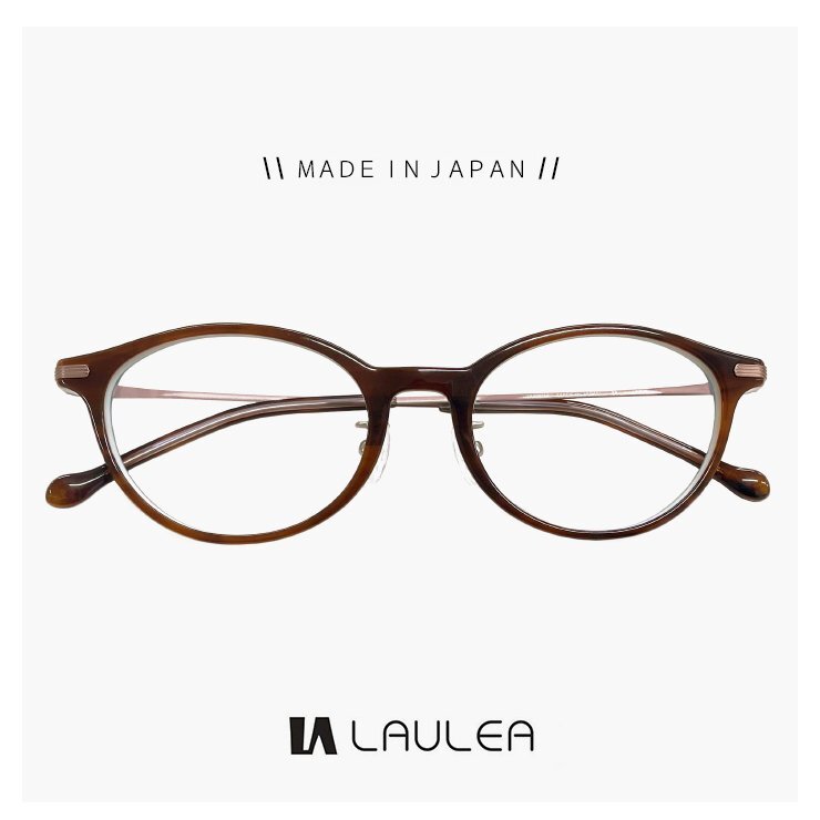 新品 レディース 日本製 la4053-br 鯖江 メガネ laulea 眼鏡 ラウレア チタン オーバル ウェリントン 型 フレーム MADE IN JAPAN拍卖