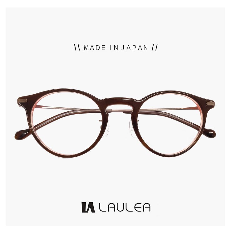 新品 日本製 鯖江 メガネ la4054-br laulea 眼鏡 メンズ レディース ラウレア チタン ボストン 型 フレーム MADE IN JAPAN拍卖
