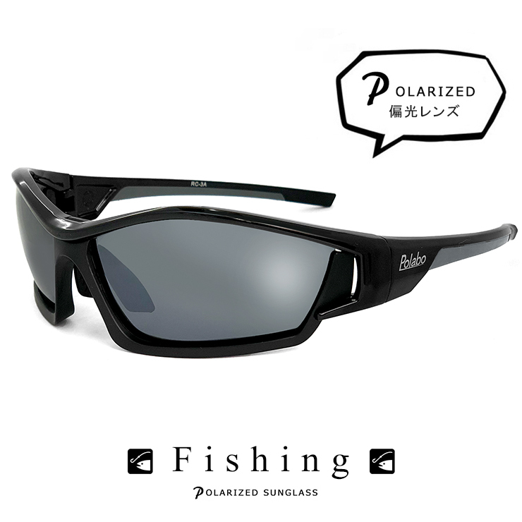 新品 偏光サングラス 釣り フィッシング rcb 3a UVカット 偏光 サングラス polalized メンズ 自転車 バイク拍卖